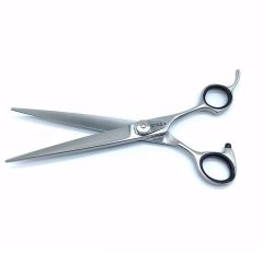 7" ProGroom Grooming Scissors - Curved