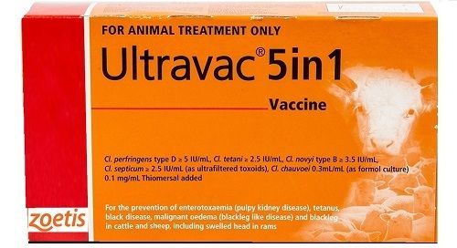 what are the 5 in 1 vaccine for puppies